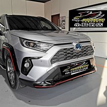 【小鳥的店】豐田 2019-23 5代 RAV4 RF 空力套件 前下巴 後下巴 側裙 小包 雙色 含烤漆