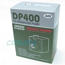 小白的生活工場*京威JINGWAY ( DP24-400N ) 24VDC 直流無刷PUMP/2014 平裝版~~現貨