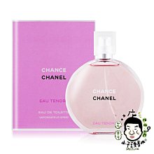 《小平頭香水店》Chanel Eau Tendre 香奈兒 粉紅甜蜜 女性淡香水 50ML100ml EDT