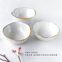 商品縮圖-4