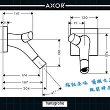 商品縮圖-2