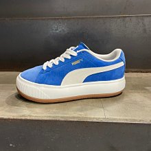 南◇2021 10月 PUMA Suede Mayu UP Wns 38165001 藍白 厚底 增高 麂皮 休閒鞋