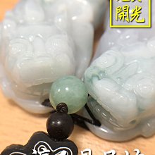 商品縮圖-5