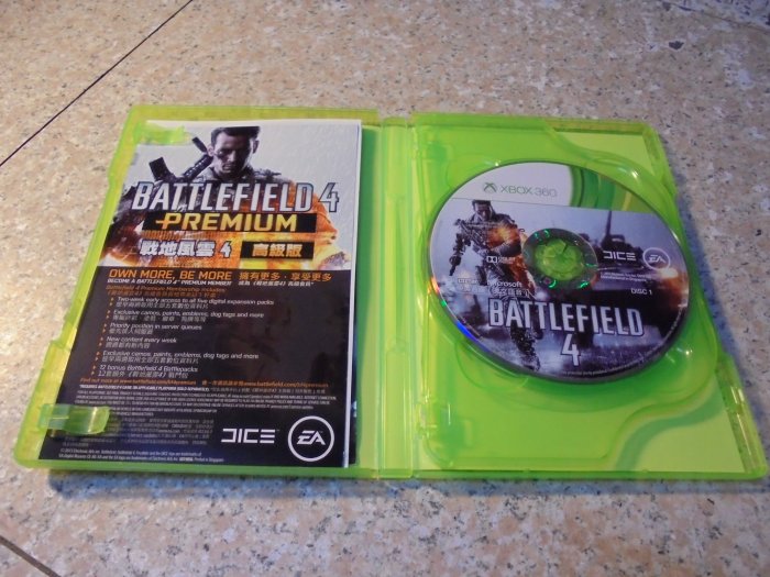 XBOX360 戰地風雲4 Battlefield 4 中英合版 直購價900元 桃園《蝦米小鋪》