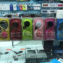 禾豐音響 送收納袋保固一年 audio-technica 鐵三角 ATH-EQ500 耳掛式耳機 另ATH-EQ300M