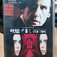 挖寶二手片-X03-023-正版DVD-電影【雙生奇案】-傑哈德巴狄厄(直購價)