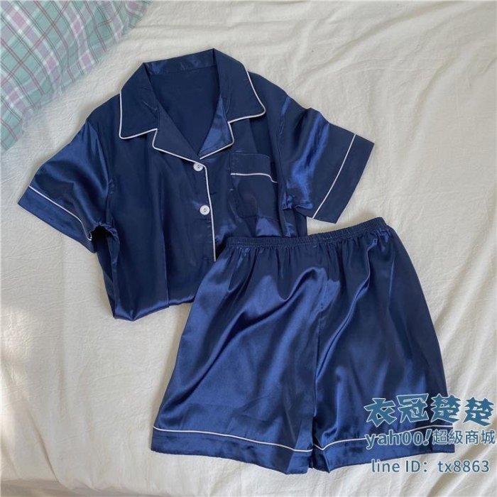 睡衣 家居服 睡衣冰絲套裝家居服兩件套洋氣ins可出門休閒無水印【商城週年慶】