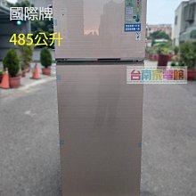 台南家電館～Panasonic國際485L雙門冰箱【NR-B481TG】 ECONAVI 無邊框玻璃系列