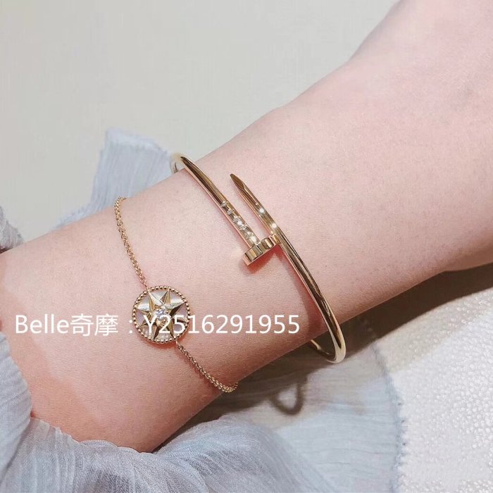 流當奢品 Cartier 卡地亞 JUSTE UN CLOU手環 小型款18K玫瑰金手鐲 B6062517 真品現貨