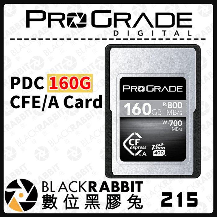 數位黑膠兔【 預定 ProGrade PDC 160G CFE A Card 記憶卡 】 160G 記憶卡 公司貨 相機