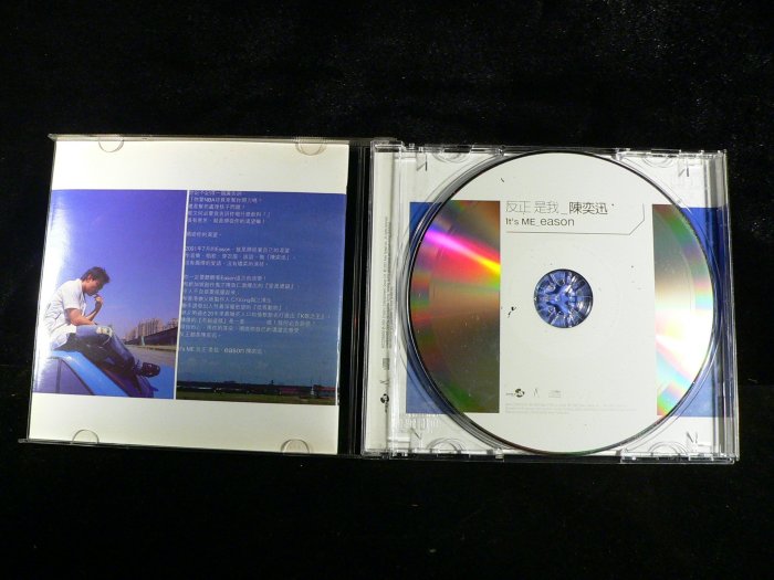 乖乖@賣場~二手CD~陳奕迅.反正是我(低等動物.不如這樣.K歌之王.冤家)AX134