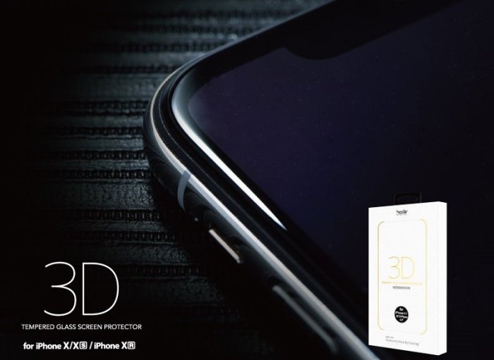 hoda 美國康寧授權 3D 隱形 滿版 9H 玻璃保護貼，iPhone X / XS / XR / XS Max