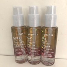 香水倉庫~ JOICO 導光悅髮 奇蹟光導油 （新版新包裝）63ML(單瓶特價400元~3瓶免運) 高雄可自取