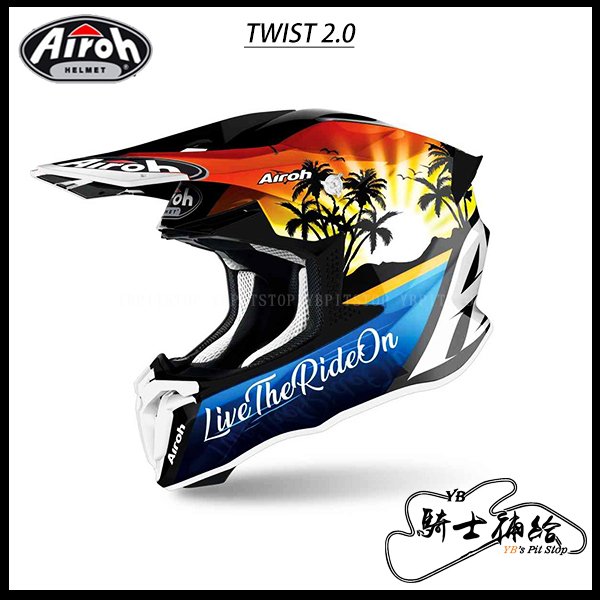 ⚠YB騎士補給⚠ Airoh Twist 2.0 Lazyboy 越野 滑胎 林道 輕量化 OFF ROAD