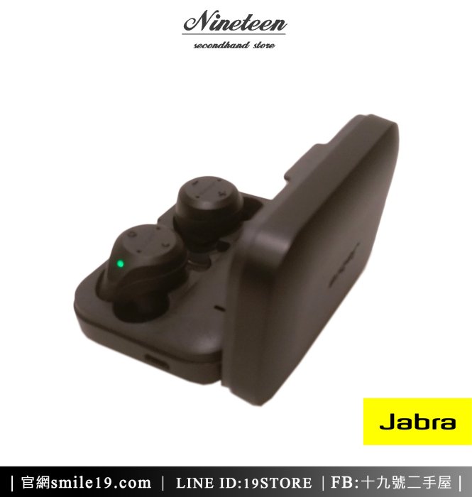 《十九號二手屋》近全新Jabra Elite Sport 真無線運動藍牙耳機