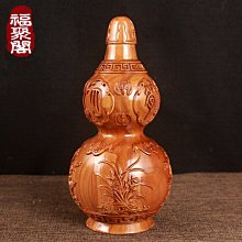 商品縮圖-4