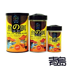 商品縮圖-4