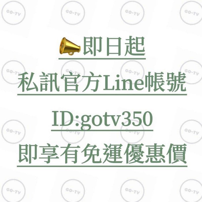 [GO-TV] LG 13KG滾筒洗衣機+10KG乾衣機(WD-S1310B) 全區配送