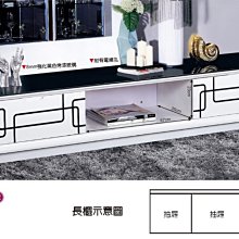 10N【新北蘆洲~偉利傢俱】幾何6.6尺白色二抽黑玻長櫃-編號 (N704-2)『促銷中』*