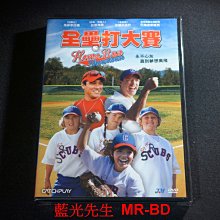 [DVD] - 全壘打大賽 Home Run Showdown ( 台灣正版 )