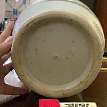 商品縮圖-7