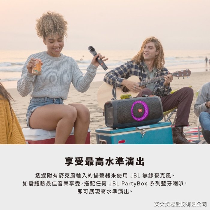 平廣 現貨公司貨送禮 JBL WIRELESS MICROPHONE 無線麥克風組 含2麥克風發射器 UHF MIC