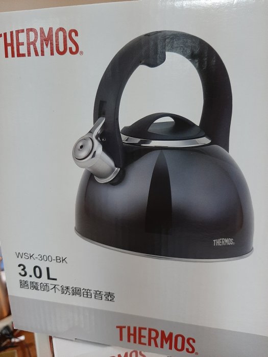 THERMOS 膳魔師 3.0 L 不銹鋼笛音壺 一組 (補貨中)