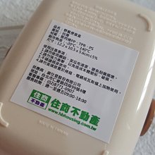 商品縮圖-2