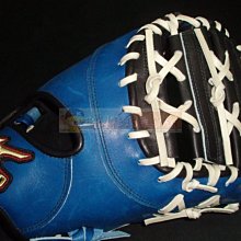 貳拾肆棒球-日製日本帶回Mizuno火鳥標特別訂做小笠原式樣一壘手手套