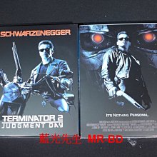 [藍光BD] - 魔鬼終結者2 Terminator 2 : Judgment Day - 154分鐘導演加長版