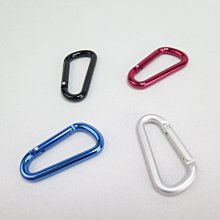 野外露營專用 D型扣(小) 四色 可串聯使用 多件優惠中 A601-【iSport愛運動】