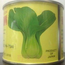 【野菜部屋~】F28 華冠青江菜種子2.4公克 ,極早生 ,品質柔嫩 ,每包15元~