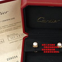 優買二手名牌店 CARTIER 黃K金 K金 珍珠 C DE CARTIER 針式 耳環 B8041700 全新商品