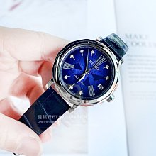 SPB137J1 SEIKO 精工 銀座 LUKIA 25週年紀念錶 6R35-00N0B 機械錶 女錶 黑標限定商品