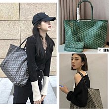 美國代購 GOYARD 新款老花限定色子母托特包單肩購物包(中/大號)*附購證