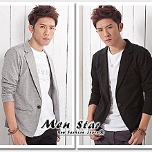 【Men Star】免運費 韓版單扣西裝外套 / 男 / 媲美 stage uniqlo levis lee lativ