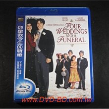 [藍光BD] - 你是我今生的新娘 Four Weddings and a Funeral ( 得利公司貨 )