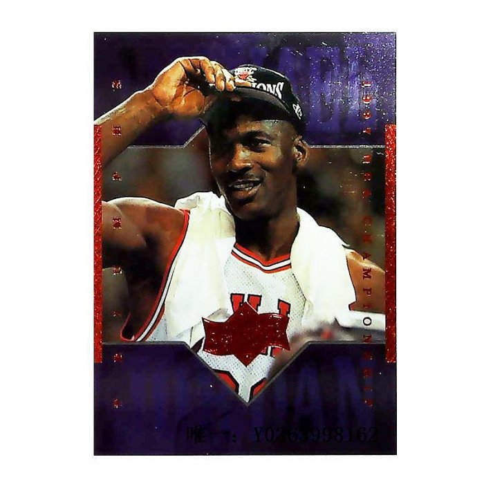 球星卡【CL】NBA球星卡 MJ GOAT 邁克爾 飛人 佐敦 公牛超級巨星 收藏卡盒卡