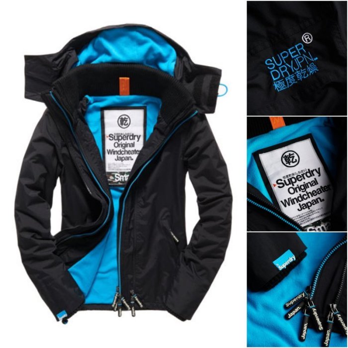 極度乾燥 Superdry Arctic Windcheater 經典款 連帽刷毛保暖 風衣 外套 黑 螢光藍 黑藍