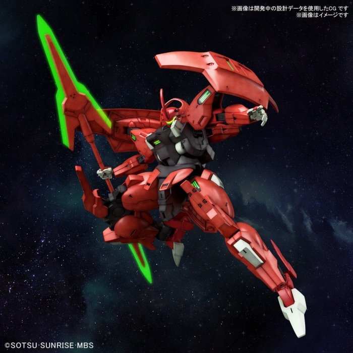 【鋼普拉】現貨 含支架 BANDAI 機動戰士 水星的魔女 HG 1/144 #08 DARILBALDE 達里巴爾迪