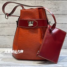 《真愛名牌精品》LV EPI 紅色+金桔子色 肩背 手提 桶包 *85成新*000778