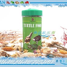 【~魚店亂亂賣~】台灣UP雅柏 領鮮 兩棲爬蟲烏龜專用條狀飼料100g水龜飼料(短棒狀嗜口性佳、高營養)