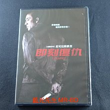 [藍光先生DVD] 即刻復仇 Tokarev ( 得利正版 )