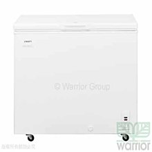 詢價優惠! Haier 海爾 3尺1 密閉臥式冷凍櫃 HCF-203S（跨區費另計）