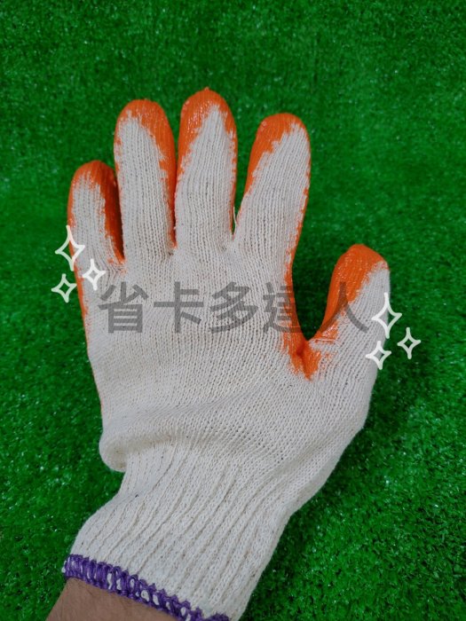 台灣製造 獵人牌 沾膠手套NO.730 棉紗手套 工作手套 防滑手套 沾膠手套 搬家手套