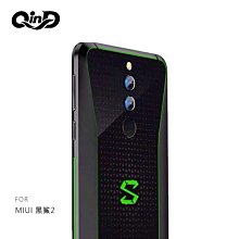 --庫米--QinD MIUI 小米 BLACK SHARK 黑鯊2 鏡頭玻璃貼(兩片裝) 鏡頭保護貼 硬度9H