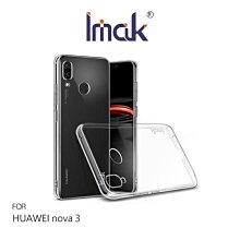 *PHONE寶*Imak HUAWEI nova 3 羽翼II水晶殼(Pro版) 加強耐磨版 透明保護殼 硬殼