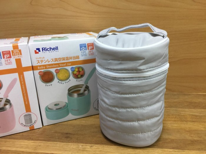 Richell日本利其爾-304不鏽鋼真空保溫罐(附湯匙.收納袋)
