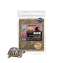 微笑的魚水族☆JS絕色【龜仙糧 纖果糧1kg】升級版/全新配方 陸龜主食 黃金比例