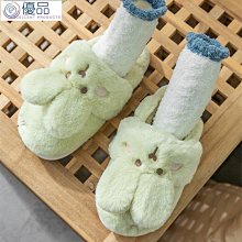 商品縮圖-6